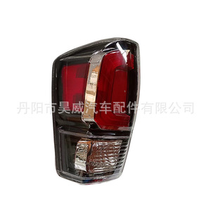 Luces Traseras LED de Repuesto para Toyota Tacoma Modelo 2022 - Product Image 4