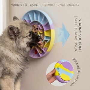 Comedero Lento Ovalado Multicolor Antideslizante para Perros, con Base de Succión, para Perros Pequeños y Medianos - Product Image 3