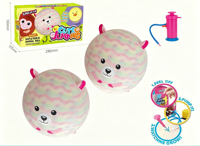 Ballon sauteur gonflable ours mignon 45 cm avec housse en peluche pour enfants, jouet rebondissant avec pompe manuelle pour activités intérieures et extérieures