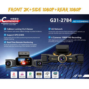 Caméra embarquée GPS 4 caméras 2K+4K avec écran tactile 2,78 pouces, enregistreur vidéo 4G LTE avant/arrière, suivi de flotte et ADAS - Product Image 2