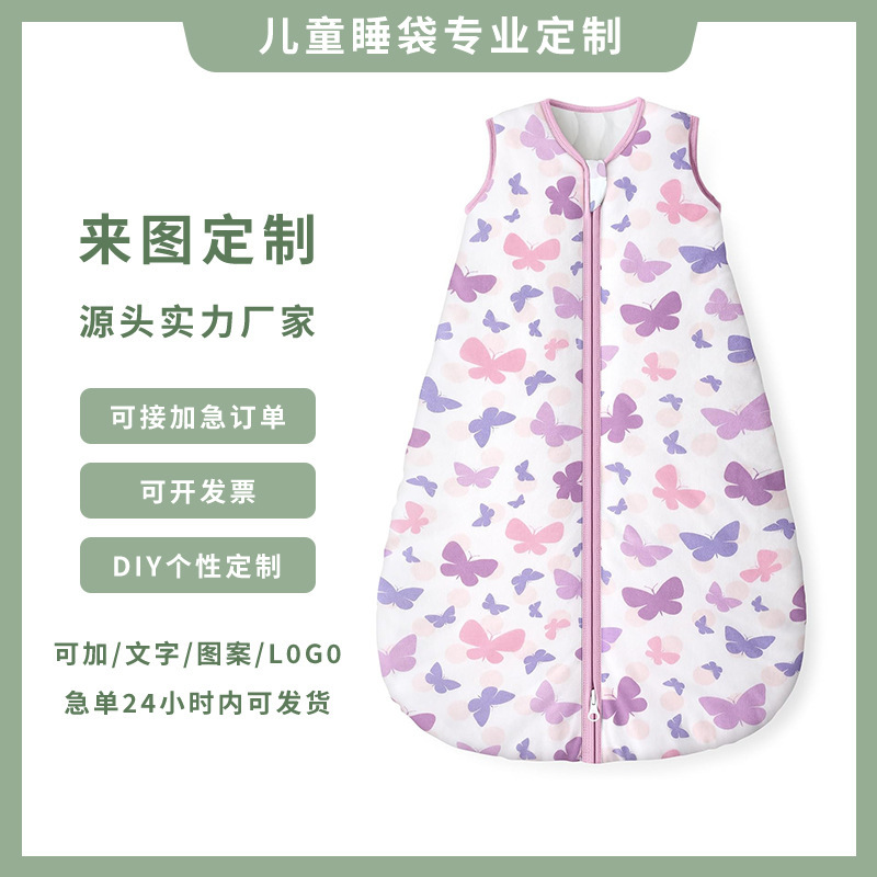 Autunno e inverno cotone 2.5tog "modello personalizzato]