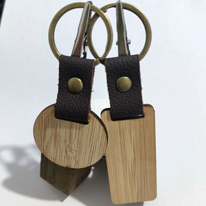 Porte-clés en bois rectangulaire personnalisé avec chaîne en cuir, à graver au laser, pour cadeau souvenir - Product Image 2