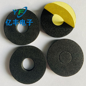 Coussinets de pieds Eva autocollants antidérapants avec motif quadrillé pour l'absorption des chocs - Product Image 1