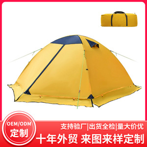 เต็นท์อุโมงค์สองชั้นสำหรับใช้งานกลางแจ้ง ขนาด 210x140x115 ซม. น้ำหนักเบา ติดตั้งง่าย ป้องกันรังสียูวี ใช้ได้ทุกฤดู อุปกรณ์ตั้งแคมป์ - Product Image 4