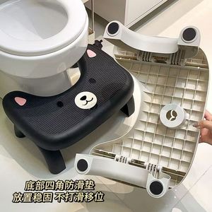 New thickened bathroom aromatherapy folding toilet <b>stool</b>, non-slip, heightened footstool, squat toilet adult <b>stool</b> - Product Image 4