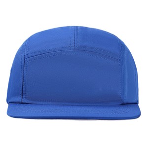 Quick-Drying Five-Panel Flat-Brimmed Hat Breathable Sun Protection Summer Snapback Cap Adult Unisex 56-58Cm - Product Image 4