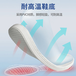 Cleanroom Thigh Boots With Zipper Closure White Low-<b>top</b> Blue High-<b>top</b> Antistatic <b>PVC</b> Sole For Electronics Factories - Product Image 3