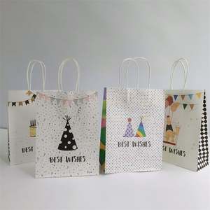 22*11*27cm Luxury Best Wishes <b>Paper</b> Handbags <b>Gift</b> <b>Bags</b> With Handles for Party - Product Image 6