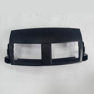 Ventilation de climatisation Toyota RAV4 55670-42060-B0 Modèle 06-12 YJ-8 Pièce de rechange - Product Image 1