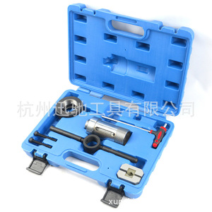 Juego de herramientas expansoras de amortiguadores MacPherson XCTOOL de acero al carbono XC1779 para reparación automotriz - Product Image 3