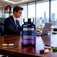 Capsules dures de PQQ (Pyrroloquinoline Quinone Disodium Salt) 20mg, 30 unités, Complément nutritionnel antioxydant, Vente en gros OEM