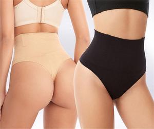 Pantalon string taille haute et moulant pour la beauté du corps des femmes <span class=keywords><strong>Sexy</strong></span> fesses de levage révélant les fesses sous-vêtements de grande taille - Product Image 1