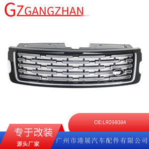 Rejilla Delantera para Land Rover Range Rover, Diseño Panal de Abeja, Plástico ABS Electrochapado, para Modelos 2018-2022, Pieza de Mejora A-ZW020-BK - Product Image 5