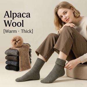 Calcetines de lana de alpaca al por mayor, gruesos, cálidos, suaves, térmicos, <span class=keywords><strong>para</strong></span> invierno, cómodos, <span class=keywords><strong>para</strong></span> hombre y mujer, <span class=keywords><strong>para</strong></span> uso diario al aire libre, calcetines cálidos <span class=keywords><strong>para</strong></span> clima frío - Product Image 1