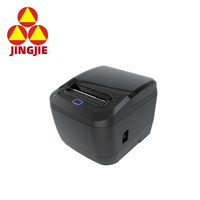Imprimante thermique directe haute performance 80 mm, marqueur d'étiquettes, imprimante de reçus thermique, imprimante thermique POS double usage pour boulangerie et café