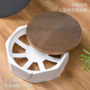 Octagonal <b>Cat</b> <b>Scratching</b> <b>Board</b> Wear-Resistant Corrugated Cardboard <b>Cat</b> Bed White Gray Replacement <b>Cat</b> Paw <b>Board</b> - Product Image 4