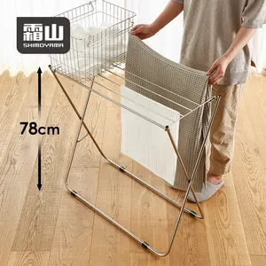 SHIMOYAMA Home Balcony Garden Foldable Floor Type Stainless Steel Bath Towel Drying Rack with High Quality