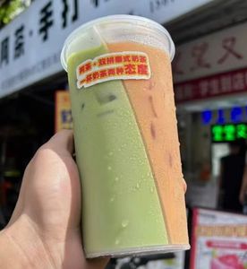 24OZ HEALLILY 92 adet tek kullanımlık bölünmüş çift bölme yarım Twins plastik bardak çift paylaşımı 2 bölmesi ile içecek bardakları - Product Image 3