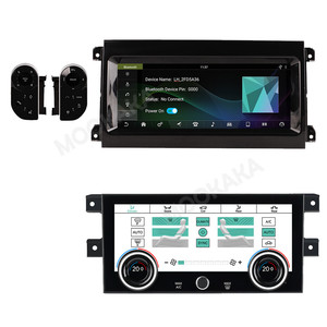 Radio de coche de 10,25 pulgadas para Land Rover Discovery 5 2017 -2021, reproductor Multimedia para coche, navegación GPS, unidad principal estéreo para coche - Product Image 3