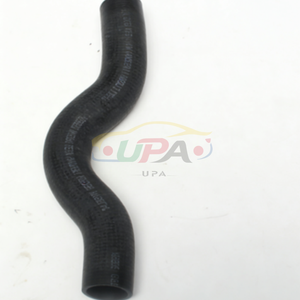 Système de refroidissement haute performance HOSE-RADIATOR UPR 25411-3E950 254113E950 pour Hyundai Elantra Kia Ceed 25411 3E950 - Product Image 6