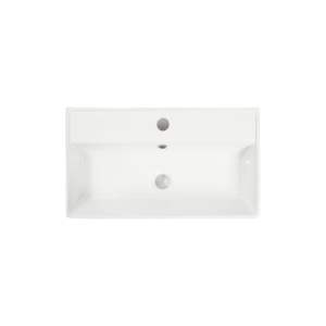 Lavabo de 21,6 pulgadas blanco brillante solo 24V06PB21 Diseño elegante de una sola pieza - Product Image 1