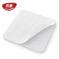 Pansement adhésif médical en gel de silicone non tissé avec logo personnalisé, certifié CE, 6*6cm, pour hôpital, pharmacie, soins de beauté