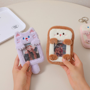 Bolsa para Fotografías Personalizada OEM ODM con Forma <span class=keywords><strong>de</strong></span> Animal <span class=keywords><strong>de</strong></span> <span class=keywords><strong>Dibujos</strong></span> <span class=keywords><strong>Animados</strong></span>, Súper Suave, Rellena <span class=keywords><strong>de</strong></span> Algodón PP Ecológico, Estilo Kpop, para Cumpleaños y Hogar - Product Image 5