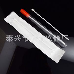 Hisopo de Algodón Flocado de Una Sola Cabeza Esterilizado para Uso Médico, Marca Seeking Excellence - Product Image 4