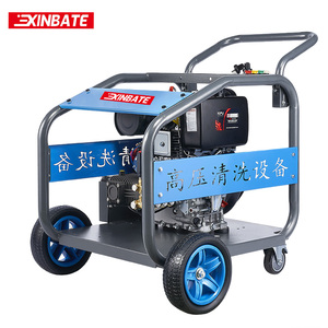 <span class=keywords><strong>Pulvérisateur</strong></span> Agricole Électrique à Dos Xinbate 16L Haute Pression 220V/380V pour Ferme et <span class=keywords><strong>Jardin</strong></span> - Product Image 1