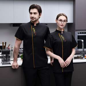 زي مطبخ مخصص أحمر شخصي ، زي موحد لمطبخ الفندق والمطبخ ومطعم الشيف بسعر جيد - Product Image 1