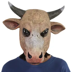 面白いクールな牛ハロウィンブルマスクかわいいブル動物の帽子ハロウィーンパーティー牛の頭のマスクハロウィーンのコスチュームボールパーティーマスク