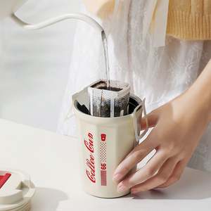 Vasos Térmicos con Aislamiento de Doble Pared, Largos y Cortos, con Logotipo Impreso, para Regalos Corporativos y Empresariales - Product Image 6