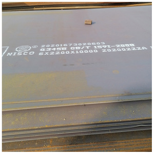 Placa de Acero de Baja Aleación Q345E, Servicio de Corte de Placas de Espesor Medio, Venta al por Mayor y al Detal, Estándar GB - Product Image 3