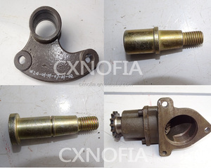 TROCHOID de pièces de la moissonneuse mondiale HST JHC040-1190 - Product Image 4