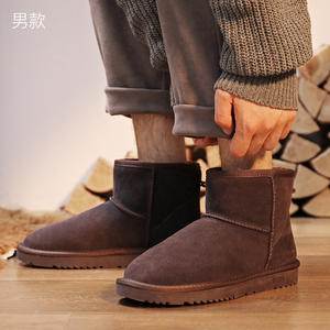 2025 New Men's Genuine <b>Leather</b> Snow <b>Boots</b> Warm Fur Lined Thickened Outdoor Non Slip <b>Winter</b> Shoes - Product Image 3