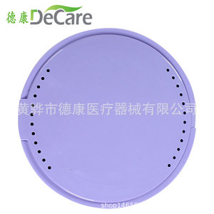 DeCare <b>Plastic</b> Retainer Case With <b>Mirror</b> Denture Storage Box For Oral Care - Product Image 2