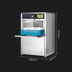 <span class=keywords><strong>Lavastoviglie</strong></span> completamente automatica commerciale indipendente in acciaio inox per ristoranti e alberghi con doppio telaio 12 set di capacità - Product Image 6