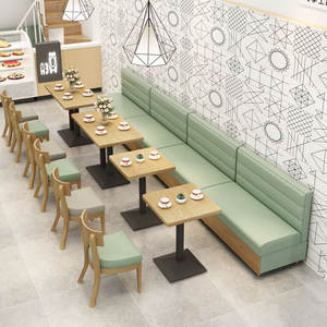 بوريليفييل مقهى طعام غربي خشب صلب هامبرغر حليب فندق طاولة وكرسي مجموعة أريكة - Product Image 2