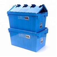 Caisse en plastique carrée empilable et recyclable UGET, 50L, best-seller, boîte de rangement solide, plusieurs couleurs, pour la logistique, la maison et le bureau