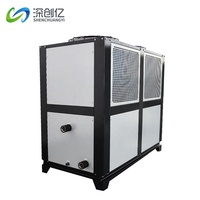 Prix d'usine – Refroidisseur d'eau industriel à air refroidi 5HP, 10HP, 15HP, 20HP, 25HP, 30HP, 40HP, 50HP