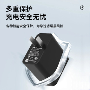 Cargador Rápido Riddle 45W PD con Salida GaN Tipo C para Dispositivos Estándar Chinos, Blanco y Negro - Product Image 2