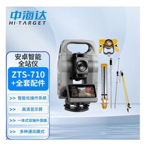 Estación Total Android Hi-Target ZTS-710 con Aumento de 30x, Instrumento de Topografía de Alta Precisión para Ingeniería - Product Image 1