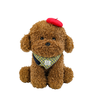 Adorable Peluche <span class=keywords><strong>de</strong></span> Perrito <span class=keywords><strong>Caperucita</strong></span> <span class=keywords><strong>Roja</strong></span>, Juguete <span class=keywords><strong>de</strong></span> Peluche <span class=keywords><strong>de</strong></span> Algodón PP, Muñeco <span class=keywords><strong>de</strong></span> Peluche, Venta al por Mayor y al Detal, Regalo para Niños - Product Image 1