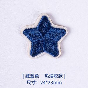 Mini patch brodé étoile 2,4 cm, thermocollant ou autocollant, motif original et attrayant, pour étiquette de bagage et décoration de sac - Product Image 6