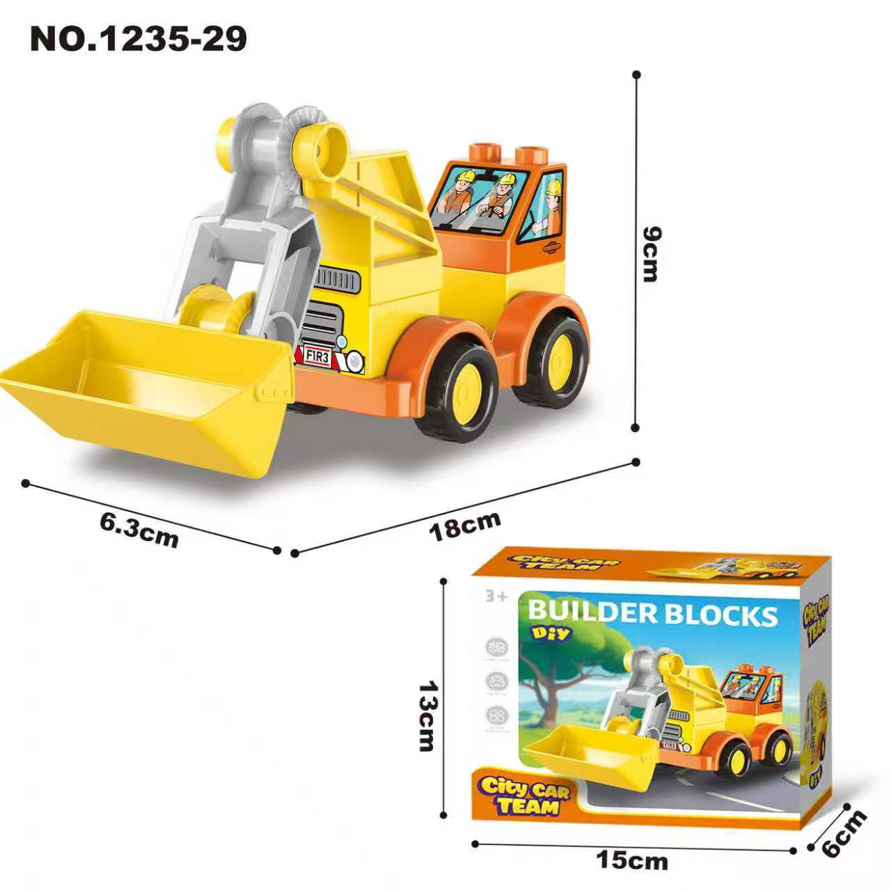 bulldozer d'ingénierie