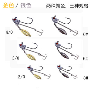 Anzuelos Jig con púas para lubina, 16.5g, 9.5g, 7.2g, señuelo de pesca de agua salada, material de plomo con escamas doradas y plateadas - Product Image 3