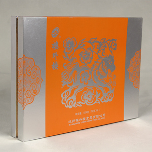 2020 China lujo caja de papel de grado de alimentos cajas para pastel de luna con los departamentos de fábrica barato vender - Product Image 4