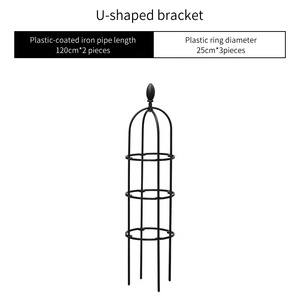 59 polegadas jardim metal decorativo pequeno vaso planta pepino treliça para escalar plantas - Product Image 4