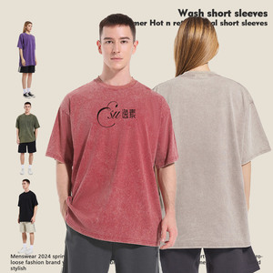 <span class=keywords><strong>Abbigliamento</strong></span> da <span class=keywords><strong>donna</strong></span> pesante da <span class=keywords><strong>donna</strong></span> con stampa Vintage <span class=keywords><strong>Oversize</strong></span> a manica corta in cotone pesante - Product Image 2