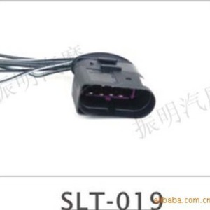 Conector Automotriz Olt de Plástico Azul, Modelo Olt, Aplicación Universal - Product Image 5